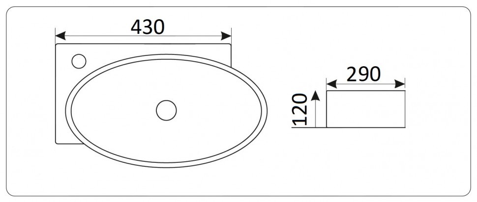 Умывальник CeramaLux 9100R