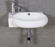 Умывальник CeramaLux 9100R
