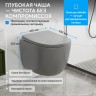 Унитаз ABBER Bequem AC1103MG подвесной серый матовый, безободковый