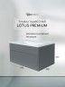 Тумба под раковину для ванной подвесная Uperwood Lotus Premium 80х50х42 см, серая