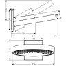 Верхний душ Hansgrohe Rainfinity, d=360 мм, 1 jеt, с настенным держателем, цвет: хром 26230000