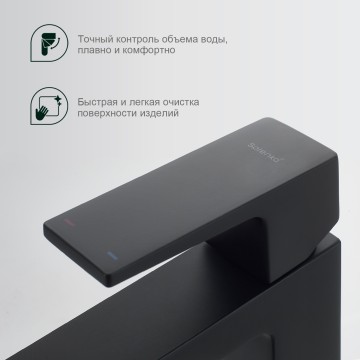 Смеситель Splenka высокий для умывальника S01.15.06 Черный