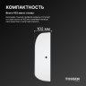 TOSSEN HS 1013 MW - сушилка для рук (коллекция «Белая сталь»)  