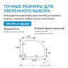 Душевой поддон ABBER AD3E129 R 120х90 асимметричный, акриловый, белый