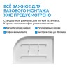 Душевой поддон ABBER AD3E129 R 120х90 асимметричный, акриловый, белый
