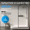 Душевой поддон ABBER AD3E129 R 120х90 асимметричный, акриловый, белый