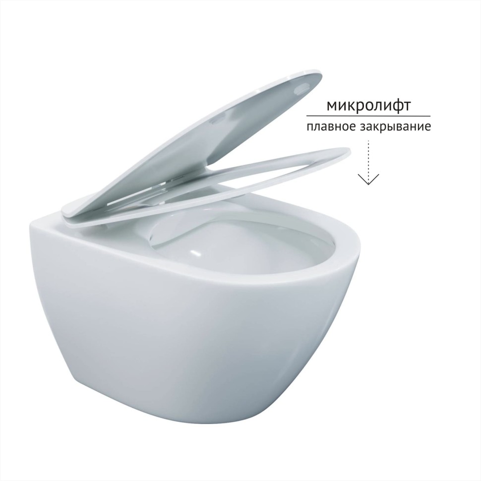 Унитаз BERGES подвесной PUMA XL Rimless 55 см, сиденье дюропласт Toma Slim SO, микролифт, быстросъем