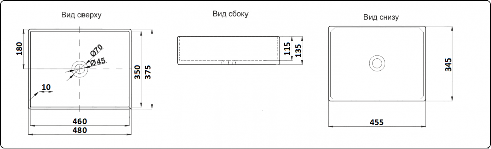 Умывальник CeramaLux 9103