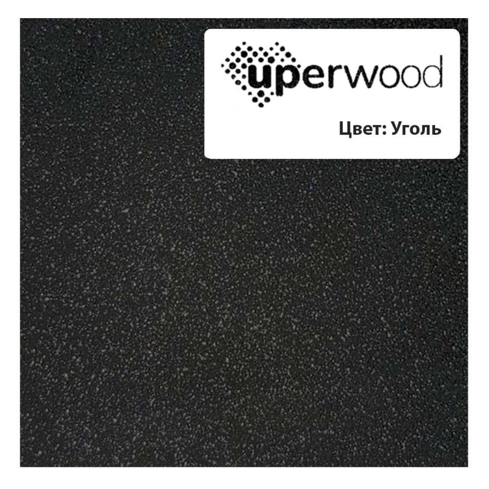 Раковина для ванной кварцевая Uperwood Elen Quartz 80х45х15,8 см черная матовая, уголь