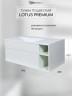 Тумба под раковину для ванной подвесная Uperwood Lotus Premium 100х50х42 см, белая