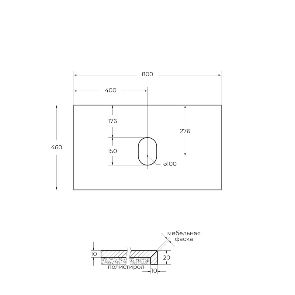 Столешница из керамогранита BelBagno KEP-80-MNO-W0 Marmo Nero Opaco