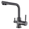 Смеситель EMAR EC-3003 ECB - 3003N PVD dark