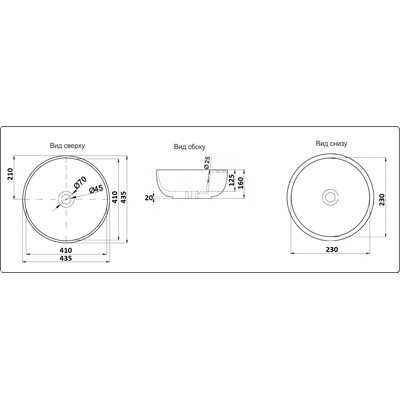 Раковина Ceramalux N 9003А