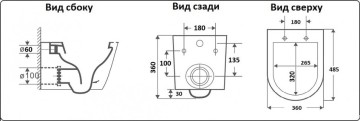 Унитаз подвесной CeramaLux B2330-4MC