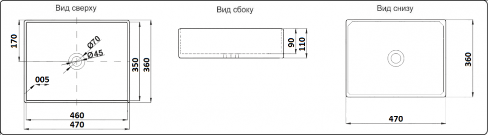 Умывальник CeramaLux 9103MB