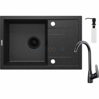 Гранитная мойка со смесителем, 1-чаша с осушкой - с дозатором