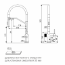 Смеситель для кухни ZENDER, вороненая сталь, Ze213155-GM, Paulmark