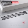 Трап для душа 70*700мм R650.70.09
