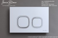 Кнопка смыва IBERICA BLANCA ESTI-Q ABS-пластик, хром матовый (IB.B083.004.002)