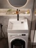 Раковина над стиральной машиной Uperwood Naomi, 60х60х11 см, белая глянцевая