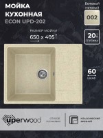 Кухонная мойка из искусственного камня Uperwood ECON UPD-202-002, прямоугольная, бежевая матовая
