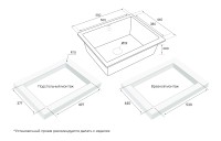 Мойка GERA 60, IT-GRANIT, PM205546-GRM, серый металлик, 555х460, подст. мон. Paulmark