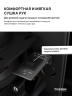 TOSSEN HS 1308 MS - сушилка для рук (коллекция «Благородный графит»)  