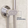 Гигиенический душ со смесителем RGW SP-210