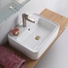 Накладная раковина BelBagno BB1367