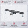 Трап для душа 70*800мм R650.80.09