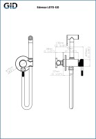 Гигиенический душ Edessa L070-BM-GD
