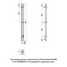 Полотенцесушитель электрический Оттимо ВертикaлеКВ 2115120GMR4EN 15*120 диммер R, оружейная сталь  