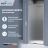 Душевая дверь RGW SV-05-2Gr 900  