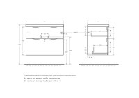 База под раковину подвесная BelBagno MARINO-H60-800-2C-SO-RW-P