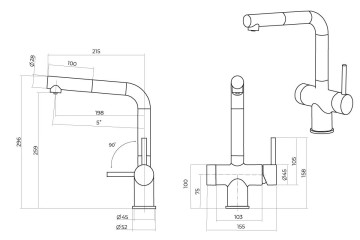 Смеситель EMAR EC-7026 ЕС - 7026 Matt Gold