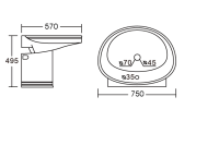 Умывальник CeramaLux 4290