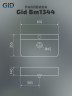 Раковина Gid Bm1344 53361 накладная черная матовая 61x35.5x14