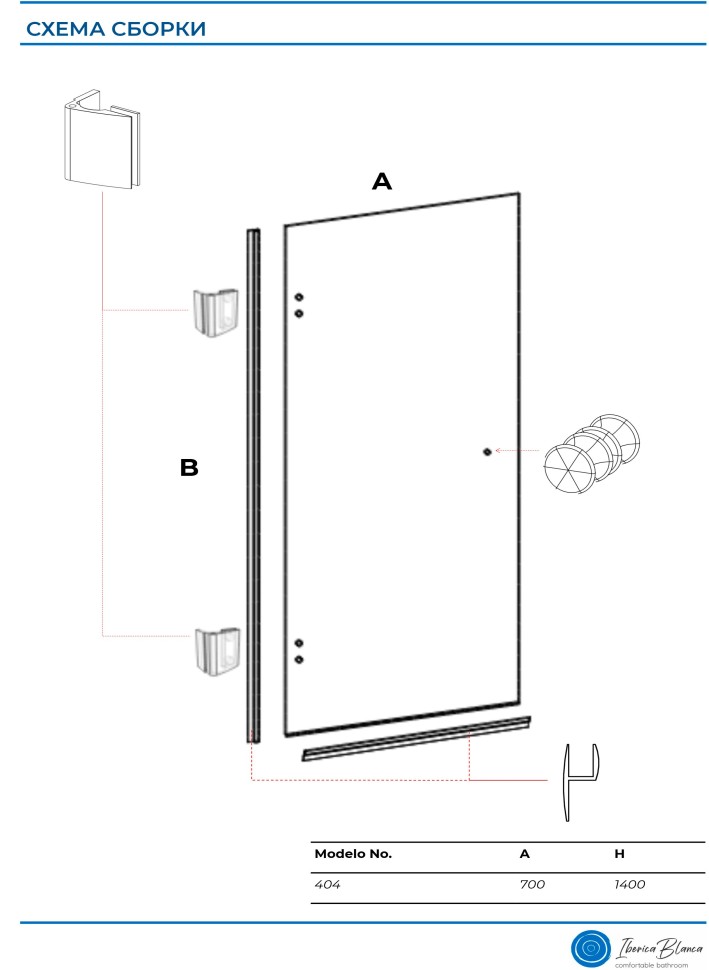 Шторка для ванны IBERICA BLANCA Mod.404 распашная прозрачное стекло/черный 70х140см (IB404.SB.140.70)