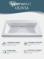 Раковина для ванной 80 см, Uperwood Olivia, с щелевым сливом, белая глянцевая