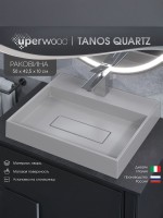 Раковина для ванной накладная 50 см, Uperwood Tanos Quartz, прямоугольная, белая, жасмин