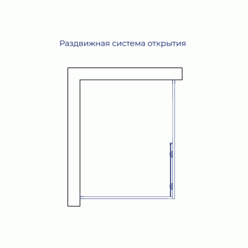 Душевой уголок RGW PA-245 800x1000