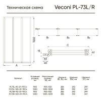 Шторка на ванну Veconi Palau PL-73R, 900x1500, хром, стекло прозрачное