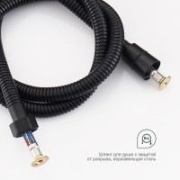 Смеситель Splenka настенный с гигиеническим душем S41.51.06 Черный