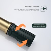 Смеситель Splenka высокий для умывальника S221.15.03 Золотой сатин 