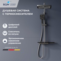 Душевая система RGW SP-34Gr