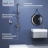 Душевая стойка RGW SP-24S