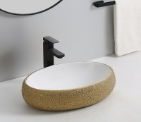 Умывальник CeramaLux 433J