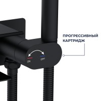Смеситель с полочкой и держателем туалетной бумаги, с гигиеническим душем - RGW SP-222B, черный