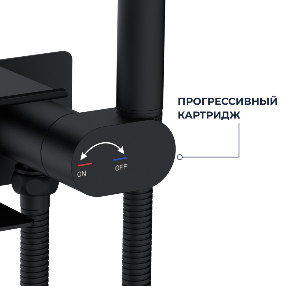 Смеситель с полочкой и держателем туалетной бумаги, с гигиеническим душем - RGW SP-222B, черный