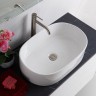 Накладная раковина BelBagno BB1048